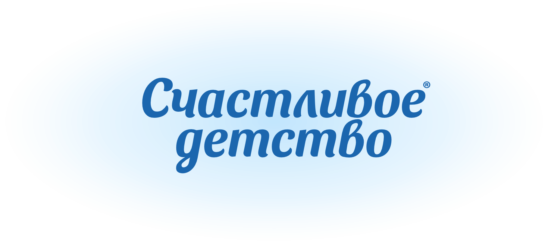 Logo-sd.png